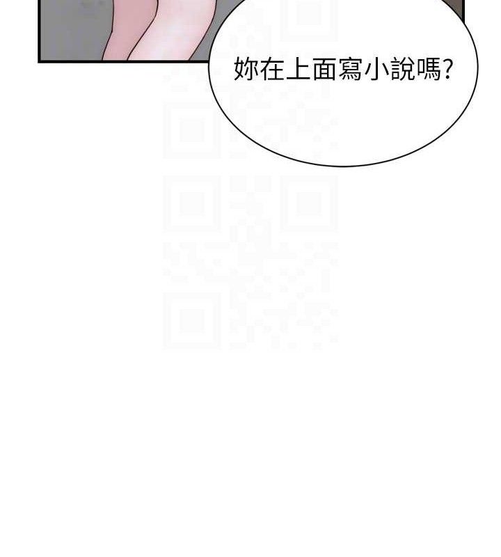 繼母的香味第96話-令人激動的新婚生活&hearts;