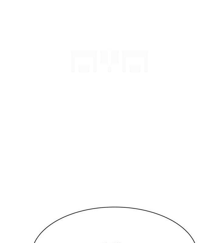 繼母的香味第96話-令人激動的新婚生活&hearts;