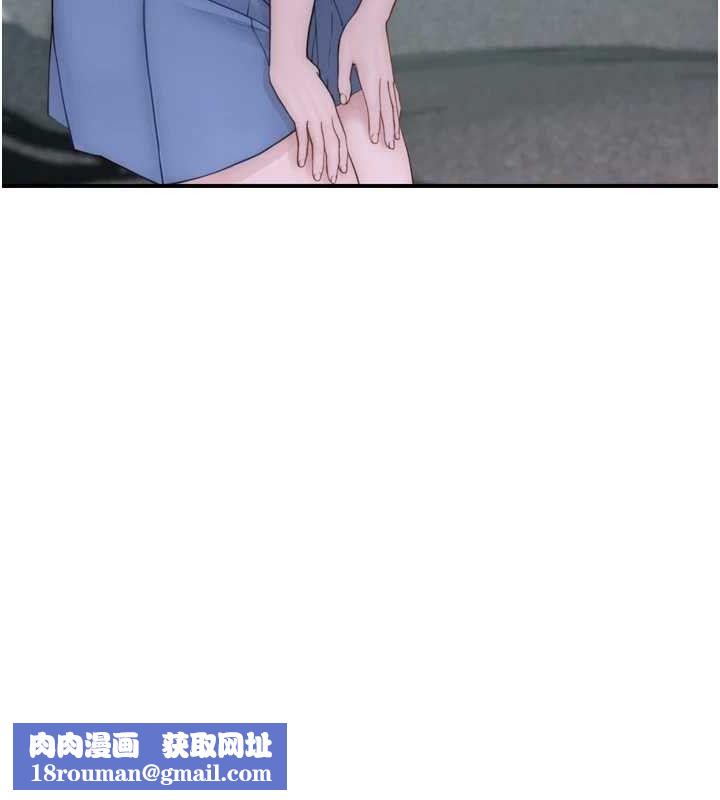 繼母的香味第96話-令人激動的新婚生活&hearts;