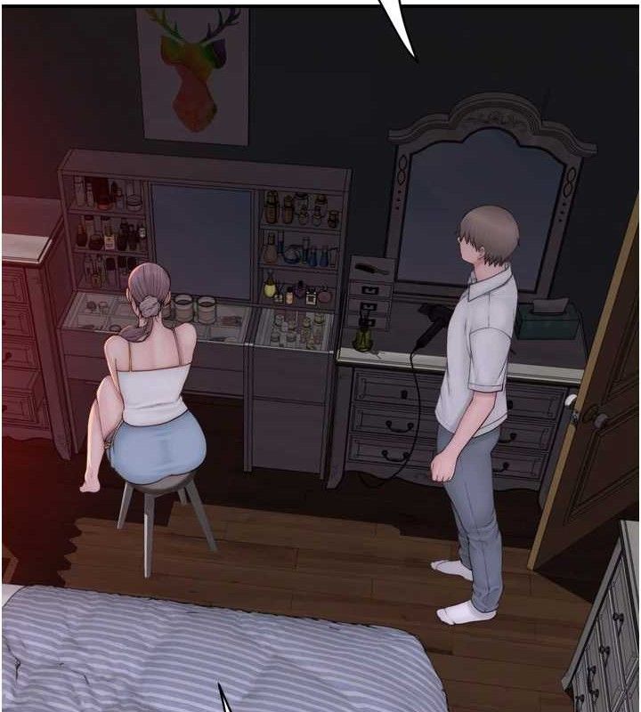 继母的香味第96話-令人激動的新婚生活&hearts;