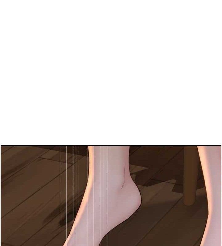 继母的香味第96話-令人激動的新婚生活&hearts;