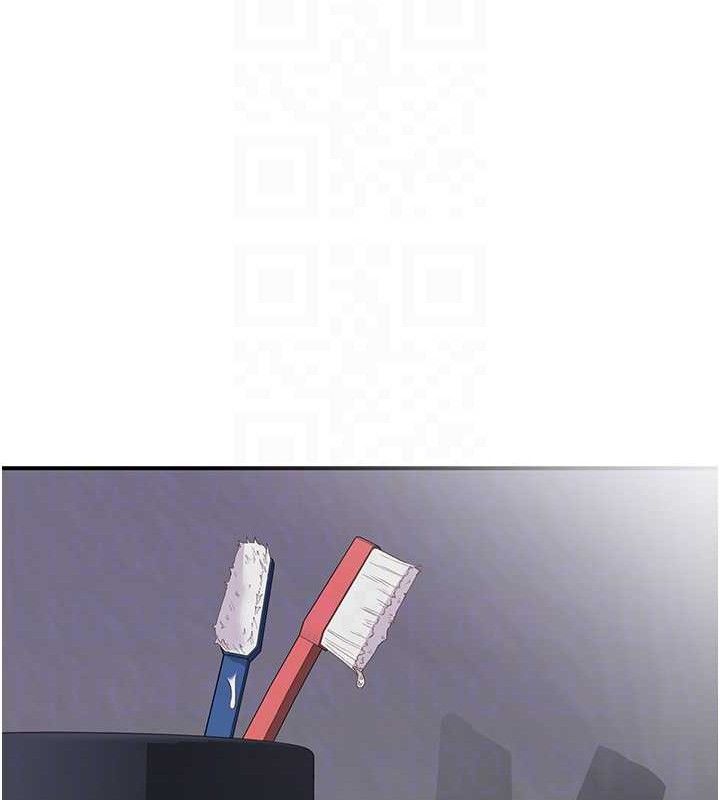 下一颤，性福第24話-令人上癮的震動感&hearts;