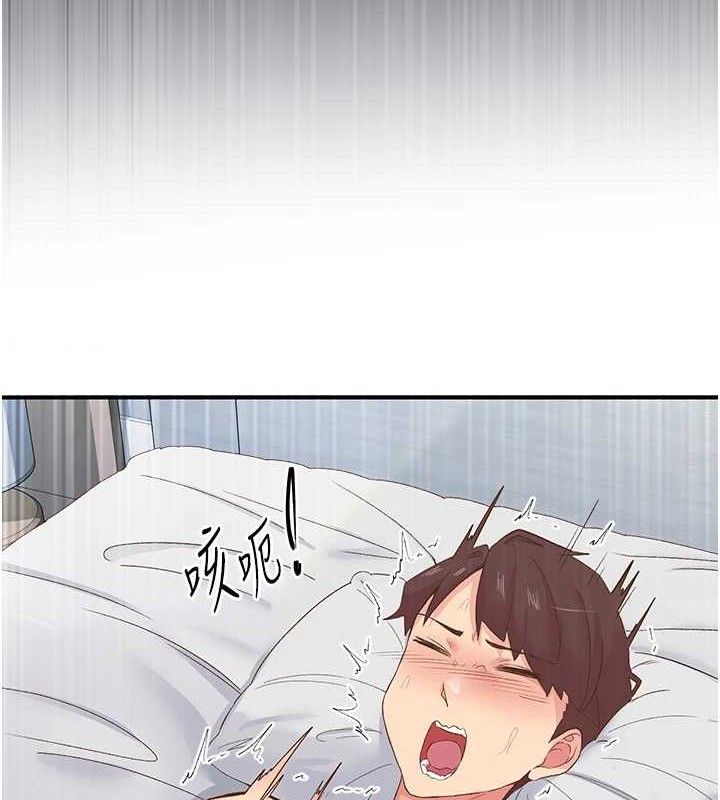 下一顫，性福第24話-令人上癮的震動感&hearts;