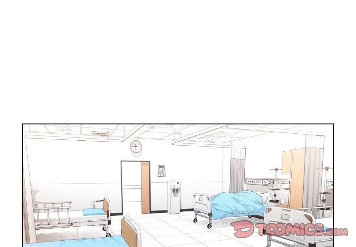 輕觸!解除封印第7話