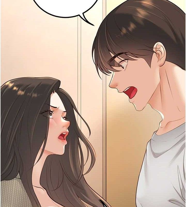 已婚學生想壞壞第33話-采晴的真心話