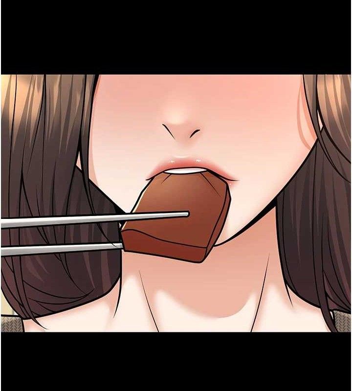 已婚学生想坏坏第33話-采晴的真心話