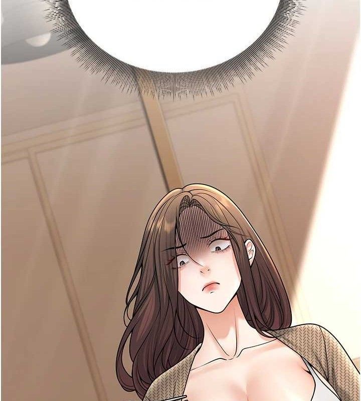 已婚学生想坏坏第33話-采晴的真心話