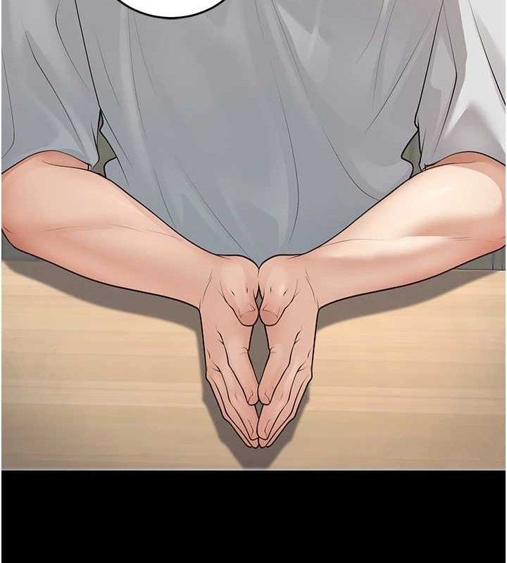 已婚學生想壞壞第33話-采晴的真心話