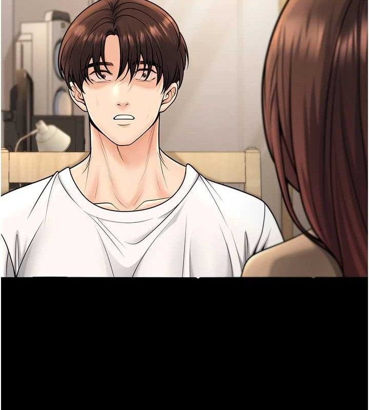 已婚學生想壞壞第33話-采晴的真心話