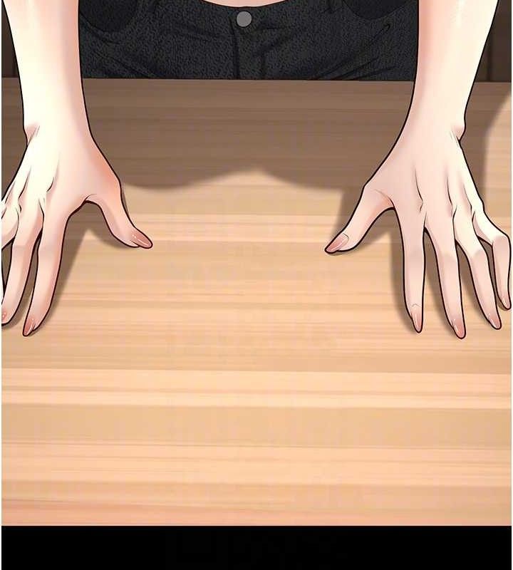 已婚学生想坏坏第33話-采晴的真心話