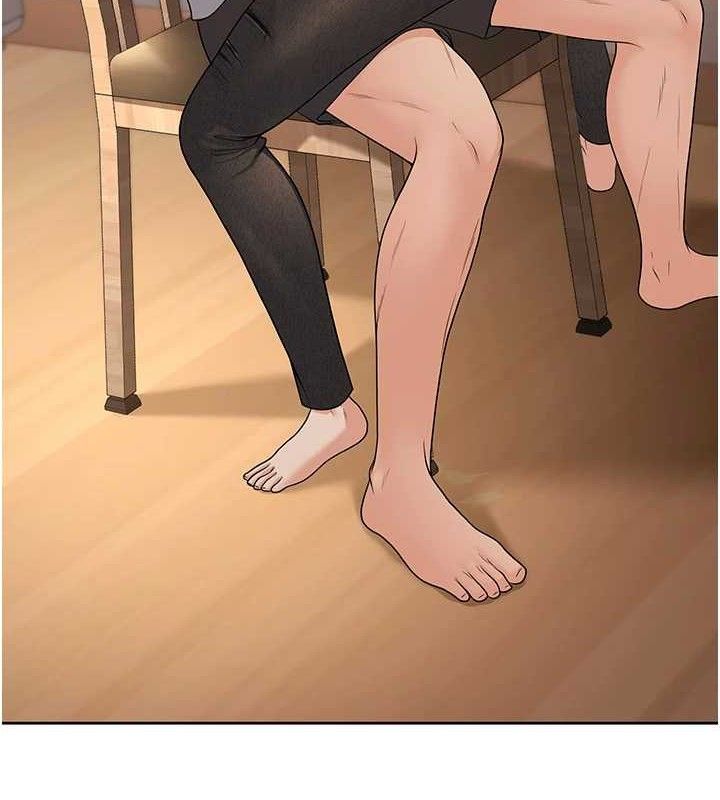 已婚学生想坏坏第33話-采晴的真心話