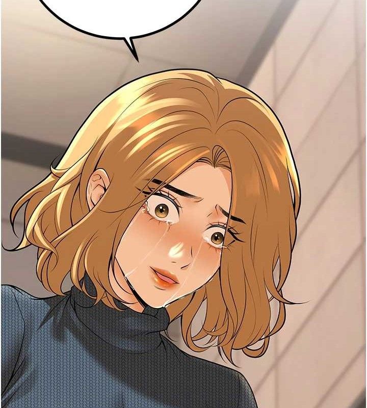 已婚學生想壞壞第33話-采晴的真心話