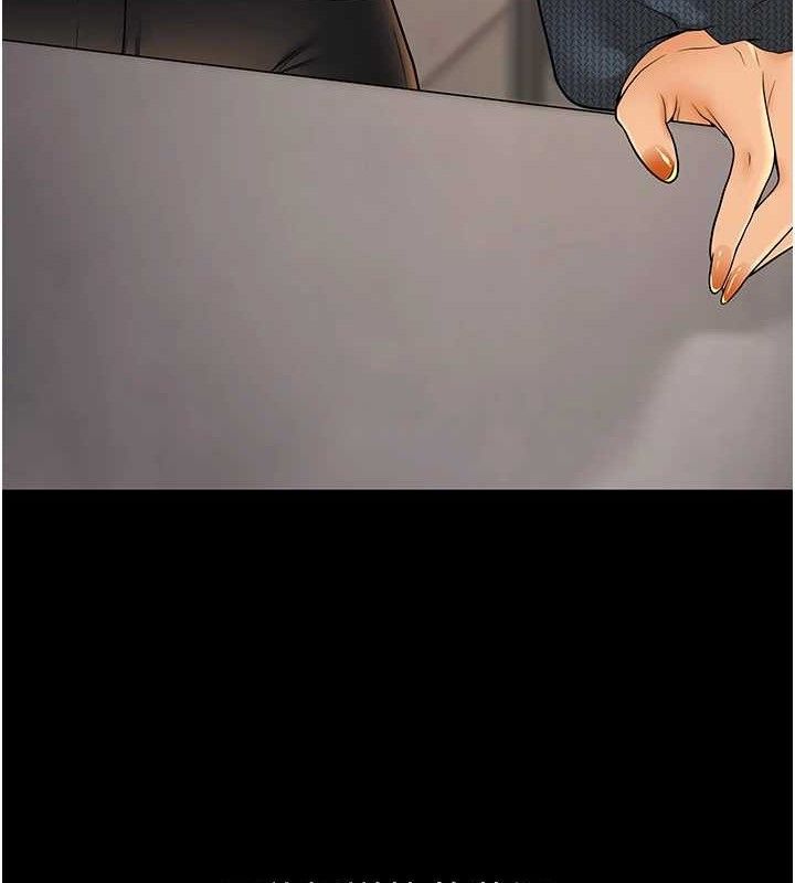 已婚學生想壞壞第33話-采晴的真心話