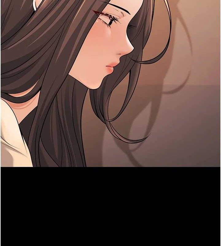 已婚學生想壞壞第33話-采晴的真心話