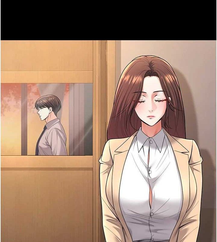 已婚学生想坏坏第33話-采晴的真心話