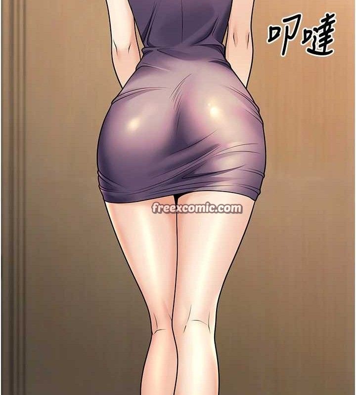 已婚學生想壞壞第33話-采晴的真心話