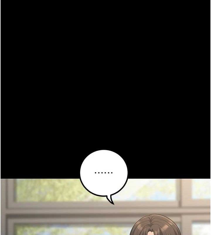 已婚學生想壞壞第33話-采晴的真心話