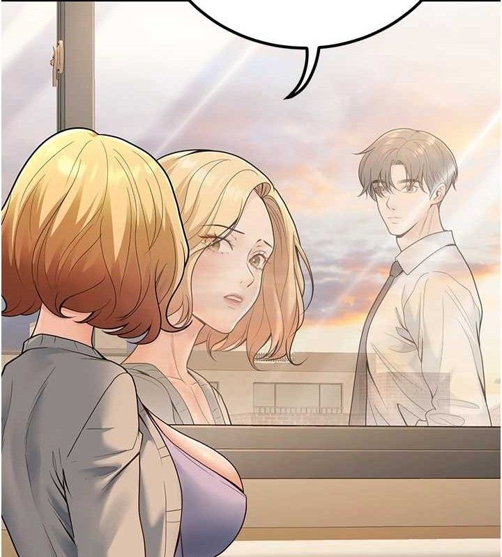 已婚學生想壞壞第33話-采晴的真心話