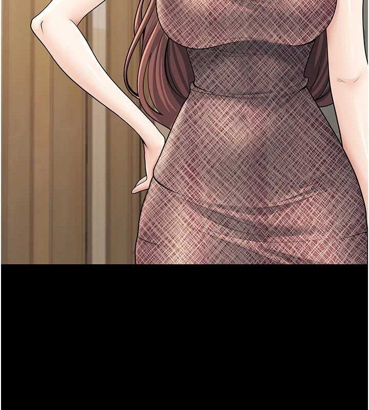 已婚学生想坏坏第33話-采晴的真心話