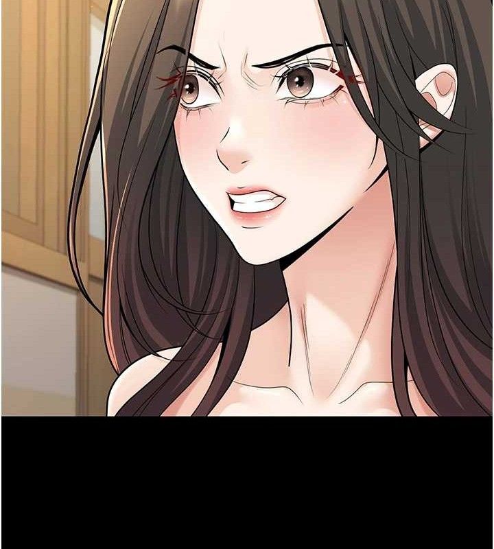 已婚學生想壞壞第33話-采晴的真心話