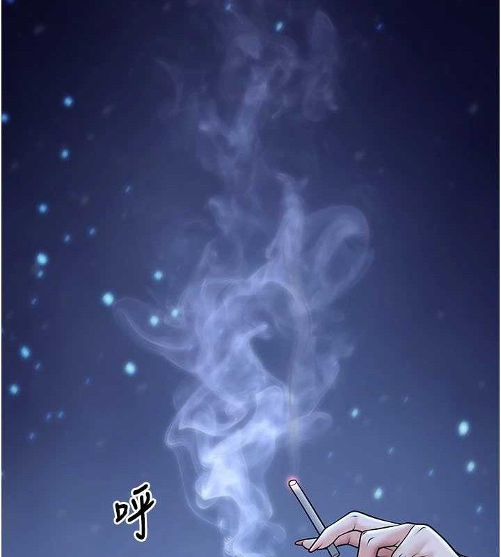 已婚學生想壞壞第33話-采晴的真心話