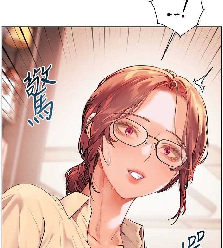 老師的親密指導第47話-向老婆展示求和急速腰技