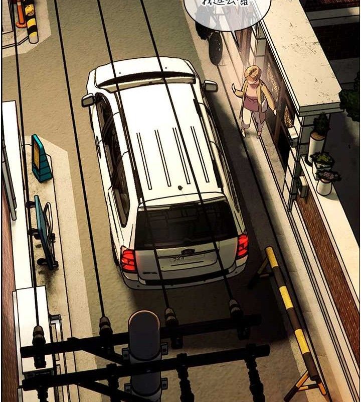 老師的親密指導第47話-向老婆展示求和急速腰技