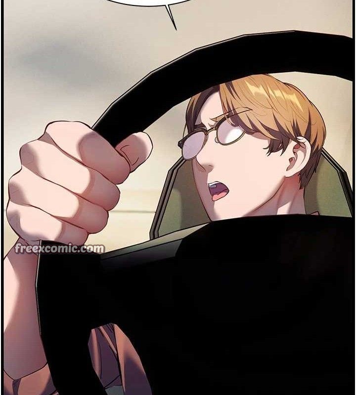 老師的親密指導第47話-向老婆展示求和急速腰技