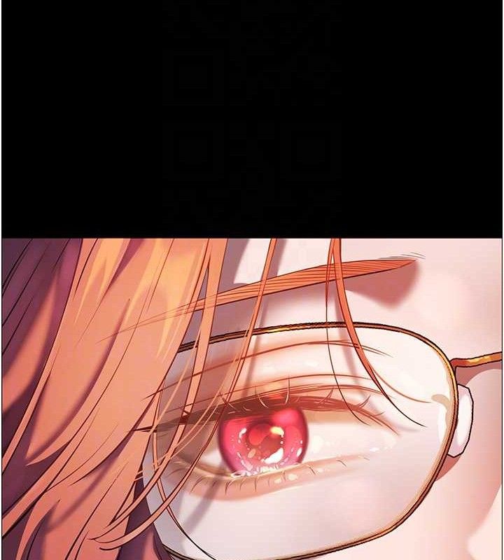 老師的親密指導第47話-向老婆展示求和急速腰技