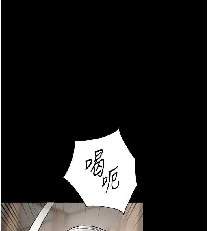 老师的亲密指导第47話-向老婆展示求和急速腰技