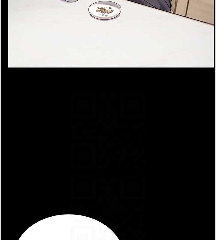 老師的親密指導第47話-向老婆展示求和急速腰技