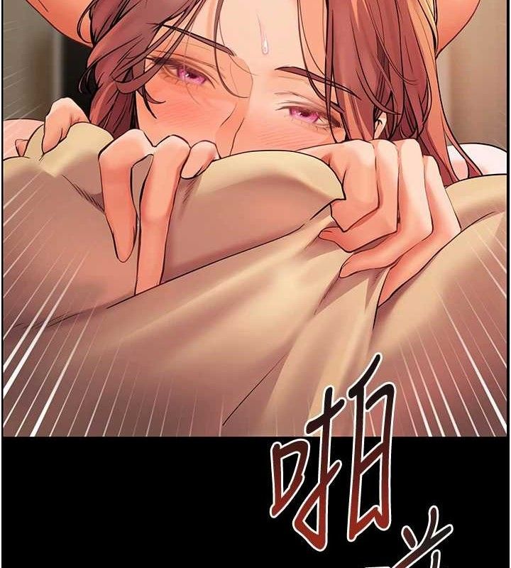 老师的亲密指导第47話-向老婆展示求和急速腰技