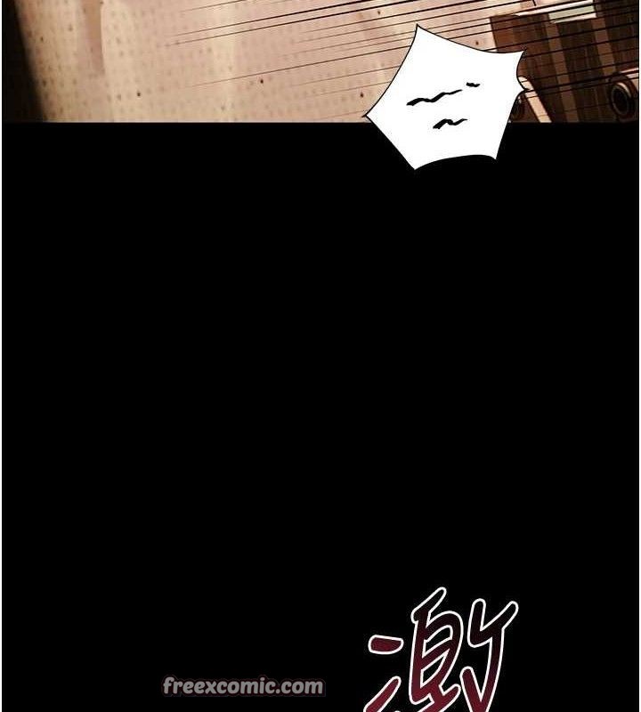 老師的親密指導第47話-向老婆展示求和急速腰技