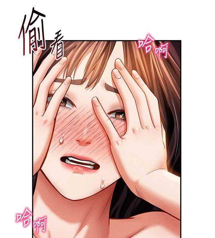 私密视角第30話-好想每天和泰山做愛