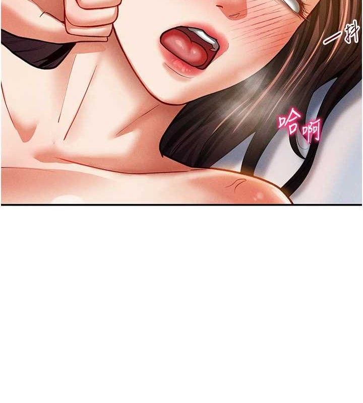 私密視角第30話-好想每天和泰山做愛