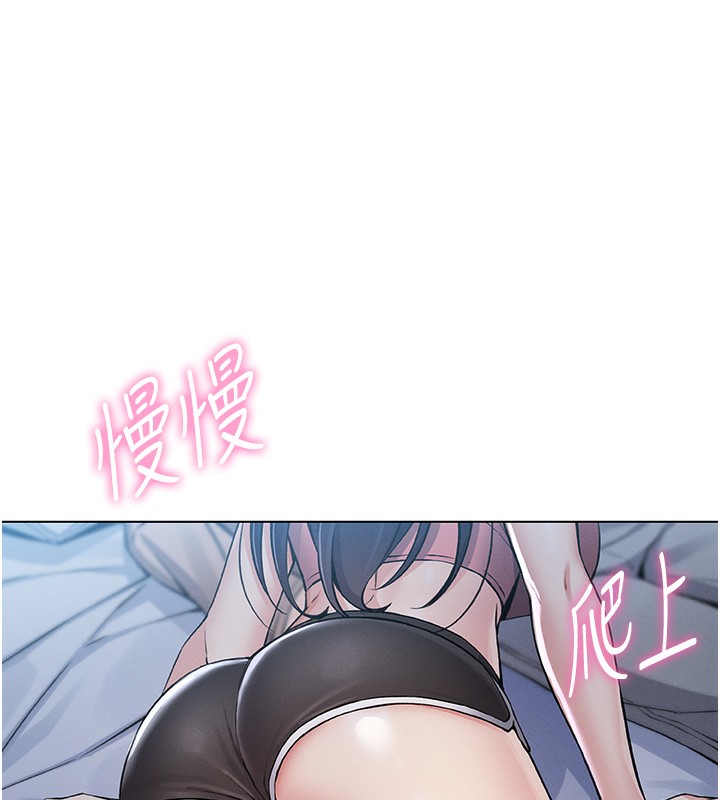 我的掌上明珠第2話-爸爸的身體就是活教材