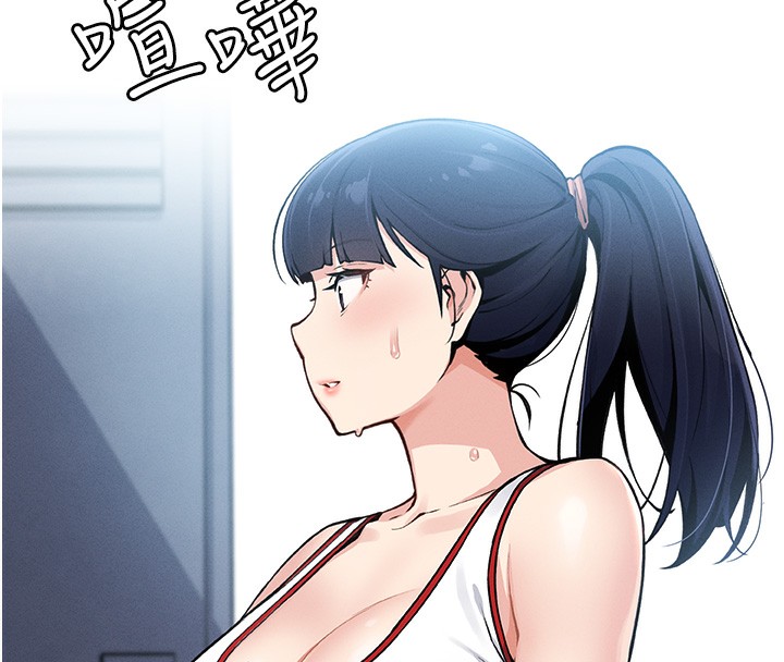 我的掌上明珠第2話-爸爸的身體就是活教材