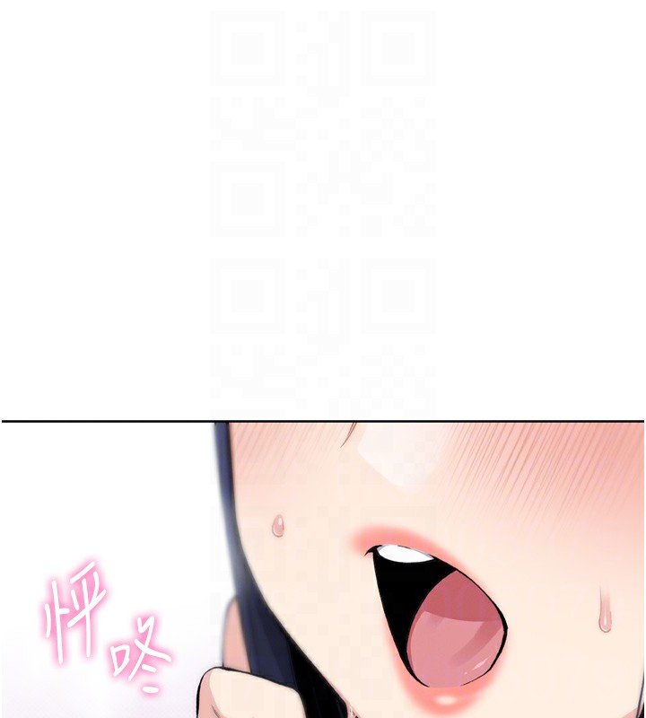 我的掌上明珠第3話-酒後亂性