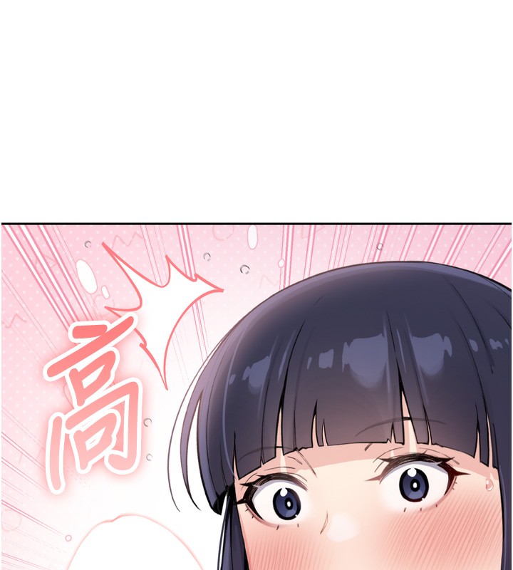 我的掌上明珠第3話-酒後亂性