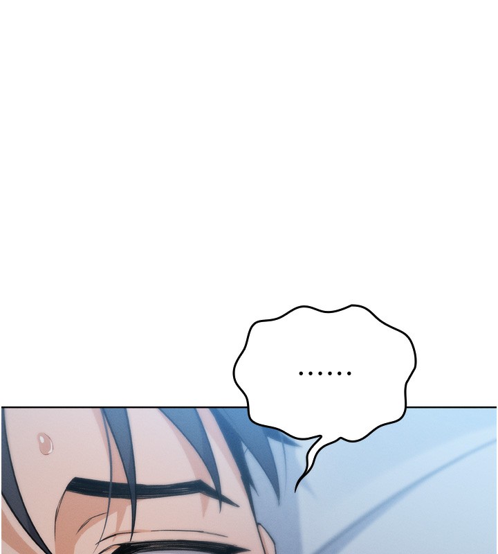 我的掌上明珠第3話-酒後亂性