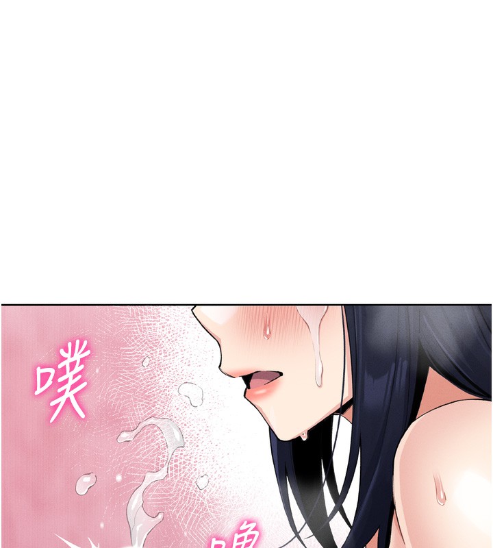 我的掌上明珠第3話-酒後亂性