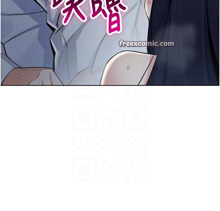 我的掌上明珠第3話-酒後亂性