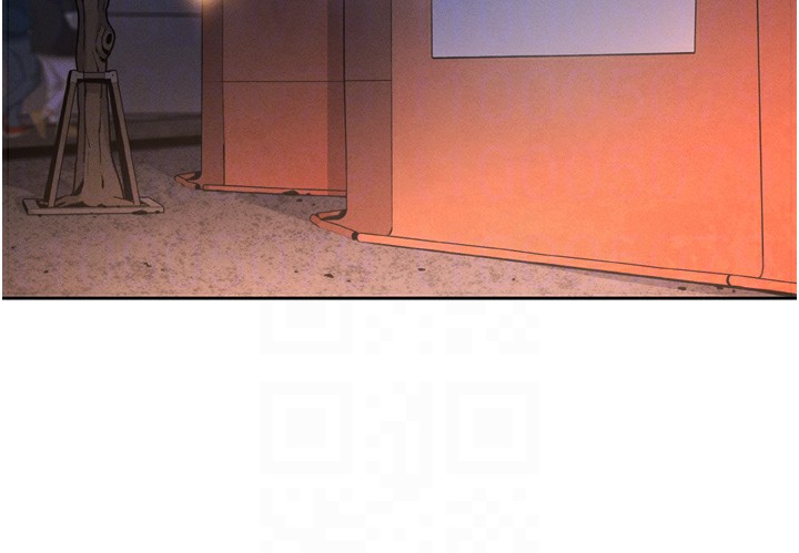 我的掌上明珠第3話-酒後亂性