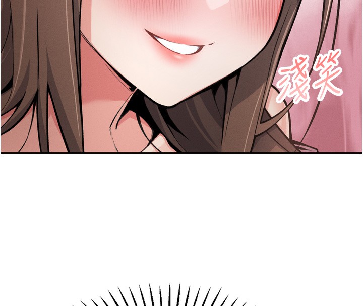 我的掌上明珠第3話-酒後亂性