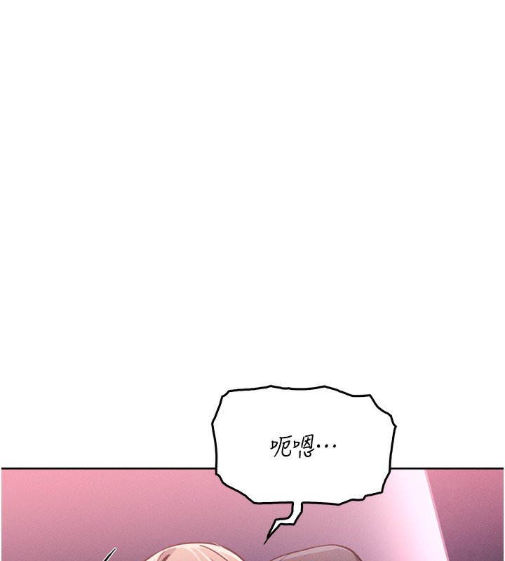 我的掌上明珠第3話-酒後亂性