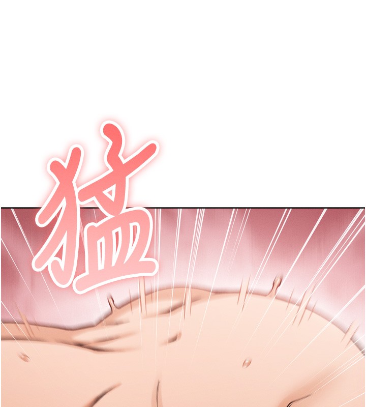 我的掌上明珠第3話-酒後亂性