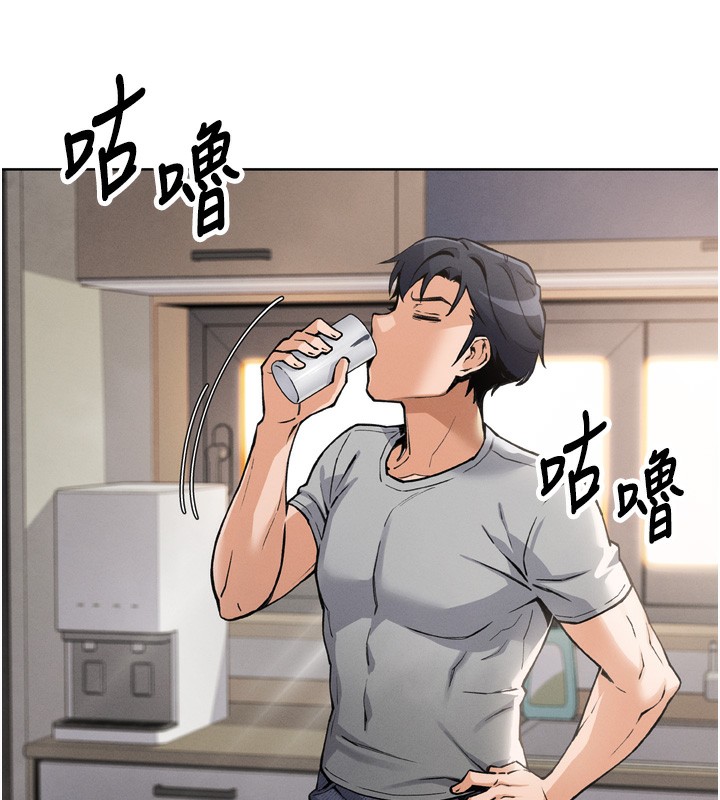 我的掌上明珠第3話-酒後亂性