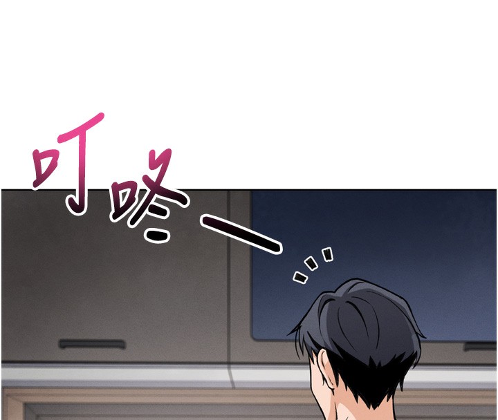 我的掌上明珠第3話-酒後亂性