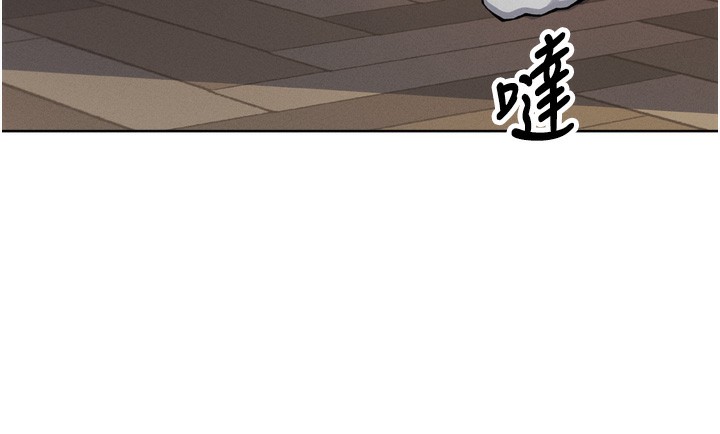 我的掌上明珠第3話-酒後亂性