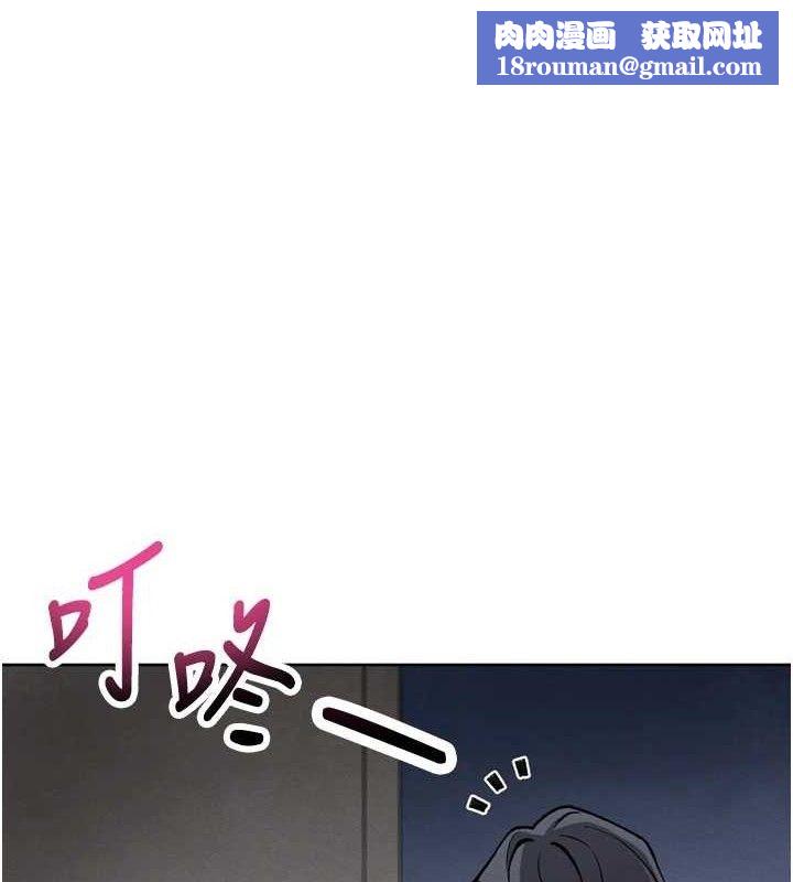 我的掌上明珠第4話-朋友爸，可戲